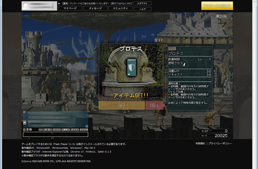 ꡼ No.012 | ֥饦⤳ޤǤȻפ碌륹˥åΰߺ֥ꥹ뢡󥯥ȡץåȦ¥ƥȤǤΥץ쥤ݡȷǺ