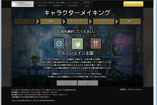 ꡼ No.013 | ֥饦⤳ޤǤȻפ碌륹˥åΰߺ֥ꥹ뢡󥯥ȡץåȦ¥ƥȤǤΥץ쥤ݡȷǺ