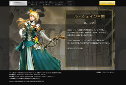 ꡼ No.014 | ֥饦⤳ޤǤȻפ碌륹˥åΰߺ֥ꥹ뢡󥯥ȡץåȦ¥ƥȤǤΥץ쥤ݡȷǺ