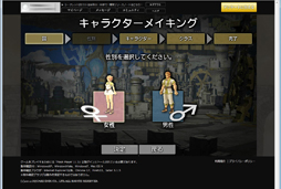 ꡼ No.015 | ֥饦⤳ޤǤȻפ碌륹˥åΰߺ֥ꥹ뢡󥯥ȡץåȦ¥ƥȤǤΥץ쥤ݡȷǺ