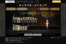 ꡼ No.016 | ֥饦⤳ޤǤȻפ碌륹˥åΰߺ֥ꥹ뢡󥯥ȡץåȦ¥ƥȤǤΥץ쥤ݡȷǺ