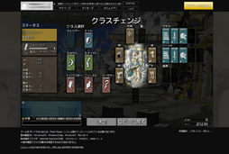 ꡼ No.018 | ֥饦⤳ޤǤȻפ碌륹˥åΰߺ֥ꥹ뢡󥯥ȡץåȦ¥ƥȤǤΥץ쥤ݡȷǺ