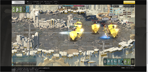 ꡼ No.022 | ֥饦⤳ޤǤȻפ碌륹˥åΰߺ֥ꥹ뢡󥯥ȡץåȦ¥ƥȤǤΥץ쥤ݡȷǺ