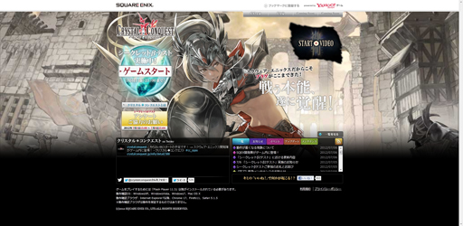 ꡼ No.023 | ֥饦⤳ޤǤȻפ碌륹˥åΰߺ֥ꥹ뢡󥯥ȡץåȦ¥ƥȤǤΥץ쥤ݡȷǺ