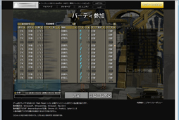 ꡼ No.025 | ֥饦⤳ޤǤȻפ碌륹˥åΰߺ֥ꥹ뢡󥯥ȡץåȦ¥ƥȤǤΥץ쥤ݡȷǺ