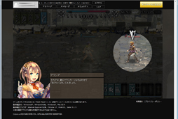 ꡼ No.026 | ֥饦⤳ޤǤȻפ碌륹˥åΰߺ֥ꥹ뢡󥯥ȡץåȦ¥ƥȤǤΥץ쥤ݡȷǺ