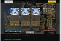 ꡼ No.027 | ֥饦⤳ޤǤȻפ碌륹˥åΰߺ֥ꥹ뢡󥯥ȡץåȦ¥ƥȤǤΥץ쥤ݡȷǺ