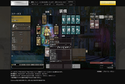 ꡼ No.028 | ֥饦⤳ޤǤȻפ碌륹˥åΰߺ֥ꥹ뢡󥯥ȡץåȦ¥ƥȤǤΥץ쥤ݡȷǺ