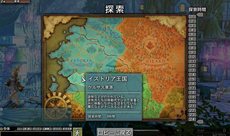 ꡼ No.003 | 4GamerɼȤ1000̾ʬѰա֥ꥹ뢡󥯥ȡפΥɦ¥ƥ罸ȡǤääCBT95»ͽ