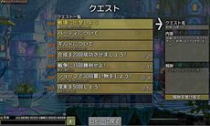 ꡼ No.005 | 4GamerɼȤ1000̾ʬѰա֥ꥹ뢡󥯥ȡפΥɦ¥ƥ罸ȡǤääCBT95»ͽ