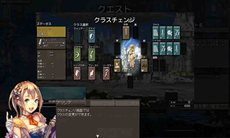 ꡼ No.006 | 4GamerɼȤ1000̾ʬѰա֥ꥹ뢡󥯥ȡפΥɦ¥ƥ罸ȡǤääCBT95»ͽ