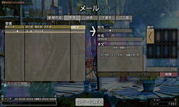 ꡼ No.004 | ֤ȤϢȤξԤʬ롽֥ꥹ뢡󥯥ȡץɦ¥ƥȤΥץ쥤ݡȤǺ