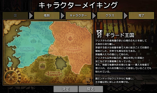 ꡼ No.008 | ֤ȤϢȤξԤʬ롽֥ꥹ뢡󥯥ȡץɦ¥ƥȤΥץ쥤ݡȤǺ