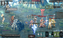 ꡼ No.015 | ֤ȤϢȤξԤʬ롽֥ꥹ뢡󥯥ȡץɦ¥ƥȤΥץ쥤ݡȤǺ