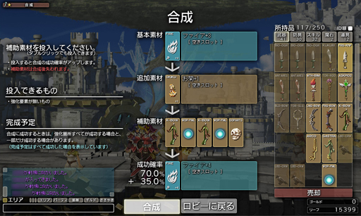 ꡼ No.020 | ֤ȤϢȤξԤʬ롽֥ꥹ뢡󥯥ȡץɦ¥ƥȤΥץ쥤ݡȤǺ