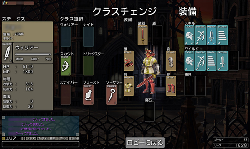 ꡼ No.021 | ֤ȤϢȤξԤʬ롽֥ꥹ뢡󥯥ȡץɦ¥ƥȤΥץ쥤ݡȤǺ