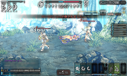 ꡼ No.023 | ֤ȤϢȤξԤʬ롽֥ꥹ뢡󥯥ȡץɦ¥ƥȤΥץ쥤ݡȤǺ