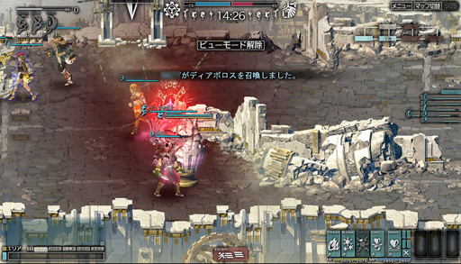 ꡼ No.026 | ֤ȤϢȤξԤʬ롽֥ꥹ뢡󥯥ȡץɦ¥ƥȤΥץ쥤ݡȤǺ