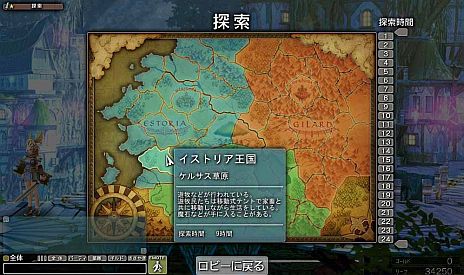 ꡼ No.003 | ֥ꥹ뢡󥯥ȡץץ¥ƥȤYahoo!ȡȤ붭õʤɤֹ񲦡ץܥͥ