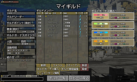 ꡼ No.005 | ֥ꥹ뢡󥯥ȡפΥåץǡȡ嫤򿼤衪ɥƥפ»ܡɶǽӿ7