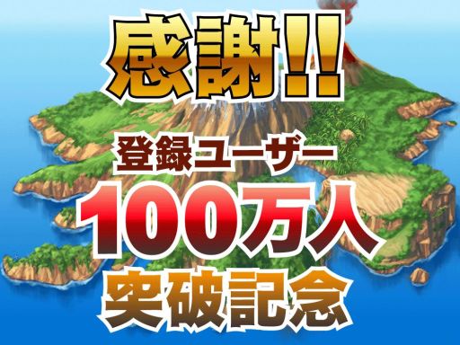 ꡼ No.002Υͥ / ֥ϥõ ޤܤײ100ˡǰڡ