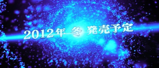 ���������꡼ No.007�Υ���ͥ������ / ��®��ۥ����������ƥ�������£��ȥ��ɥ٥���㡼Project����1�ơ�XBLAZE�ʲ��ˡס��֤֤��ܡץ��ڥ���륹�ơ�����ȯɽ