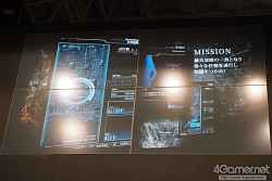 ���������꡼ No.002�Υ���ͥ������ / ��TGS 2012�Ͽ��ĥ��ɤϤҤͤä�����ǤϤʤ��ȥҥͤ�������̥��!?���ַ�ѳر�ס�XBLAZE�ʲ��ˡפˤĤ��ƿ� ��ƻ�ץ��ǥ塼�����˥��󥿥ӥ塼