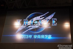 TGS 2012ϿĥɤϤҤͤäǤϤʤȥҥ̥ͤ!?ַѳرסXBLAZEʲˡפˤĤƿ ƻץǥ塼˥󥿥ӥ塼