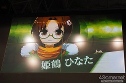 ���������꡼ No.006�Υ���ͥ������ / ��TGS 2012�Ͽ��ĥ��ɤϤҤͤä�����ǤϤʤ��ȥҥͤ�������̥��!?���ַ�ѳر�ס�XBLAZE�ʲ��ˡפˤĤ��ƿ� ��ƻ�ץ��ǥ塼�����˥��󥿥ӥ塼