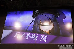 ���������꡼ No.008�Υ���ͥ������ / ��TGS 2012�Ͽ��ĥ��ɤϤҤͤä�����ǤϤʤ��ȥҥͤ�������̥��!?���ַ�ѳر�ס�XBLAZE�ʲ��ˡפˤĤ��ƿ� ��ƻ�ץ��ǥ塼�����˥��󥿥ӥ塼