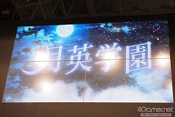 ���������꡼ No.011�Υ���ͥ������ / ��TGS 2012�Ͽ��ĥ��ɤϤҤͤä�����ǤϤʤ��ȥҥͤ�������̥��!?���ַ�ѳر�ס�XBLAZE�ʲ��ˡפˤĤ��ƿ� ��ƻ�ץ��ǥ塼�����˥��󥿥ӥ塼