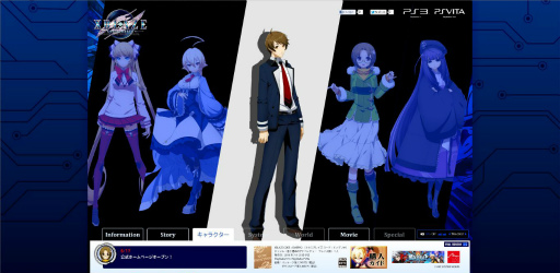 ���������꡼ No.002�Υ���ͥ������ / ��XBLAZE CODE��EMBRYO�פθ��������Ȥ����������ץ󡣼��ץ���饯����5�ͤΥץ��ե�����䥹�ȡ��꡼�ʤɤ����