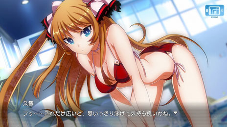 画像ギャラリー No.027のサムネイル画像 / 「XBLAZE CODE:EMBRYO」5名の登場キャラクターと,物語のカギを握る「TOiシステム」の概要が明らかに