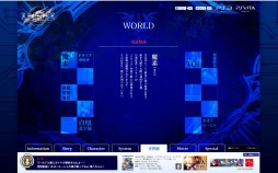 ���������꡼ No.002�Υ���ͥ������ / ��XBLAZE CODE��EMBRYO�פθ��������Ȥ�������������꿼�������Ѥ�����Ǥ�����Ѹ콸�פȡ�ͽ����ŵ���ɲþ��󤬸�����