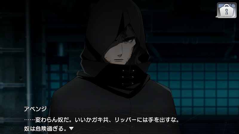 ꡼ No.015 | XBLAZE CODEEMBRYO׸Ȥ˥饯5ͤξȡͽ𥷥ƥA.O.Sפξܺ٤餫