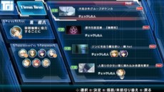 ���������꡼ No.004�Υ���ͥ������ / ��XBLAZE CODE��EMBRYO�פ�����ȯ��ˡ�1�ä�ޤ�ޤ�ץ쥤�Ǥ����θ��Ǥ��ۿ��⥹������