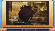 ���������꡼ No.017�Υ���ͥ������ / ��XBLAZE CODE��EMBRYO�פ�����ȯ��ˡ�1�ä�ޤ�ޤ�ץ쥤�Ǥ����θ��Ǥ��ۿ��⥹������