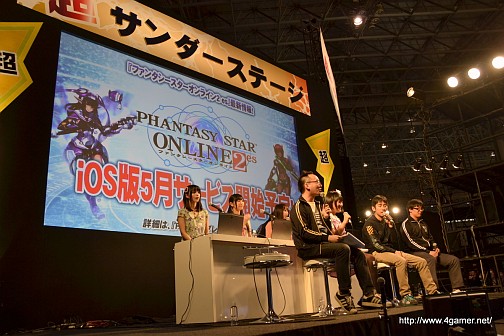 ������#001�Υ���ͥ���/��Ķ���3��iOS�ǡ�PSO2es�פ�5����ۿ�����ͽ�ꡣ����5�ԻԤǳ��Ť����֥ե��󥿥������������պ�2014�ץ������������ץ�μ��դ�������곫��