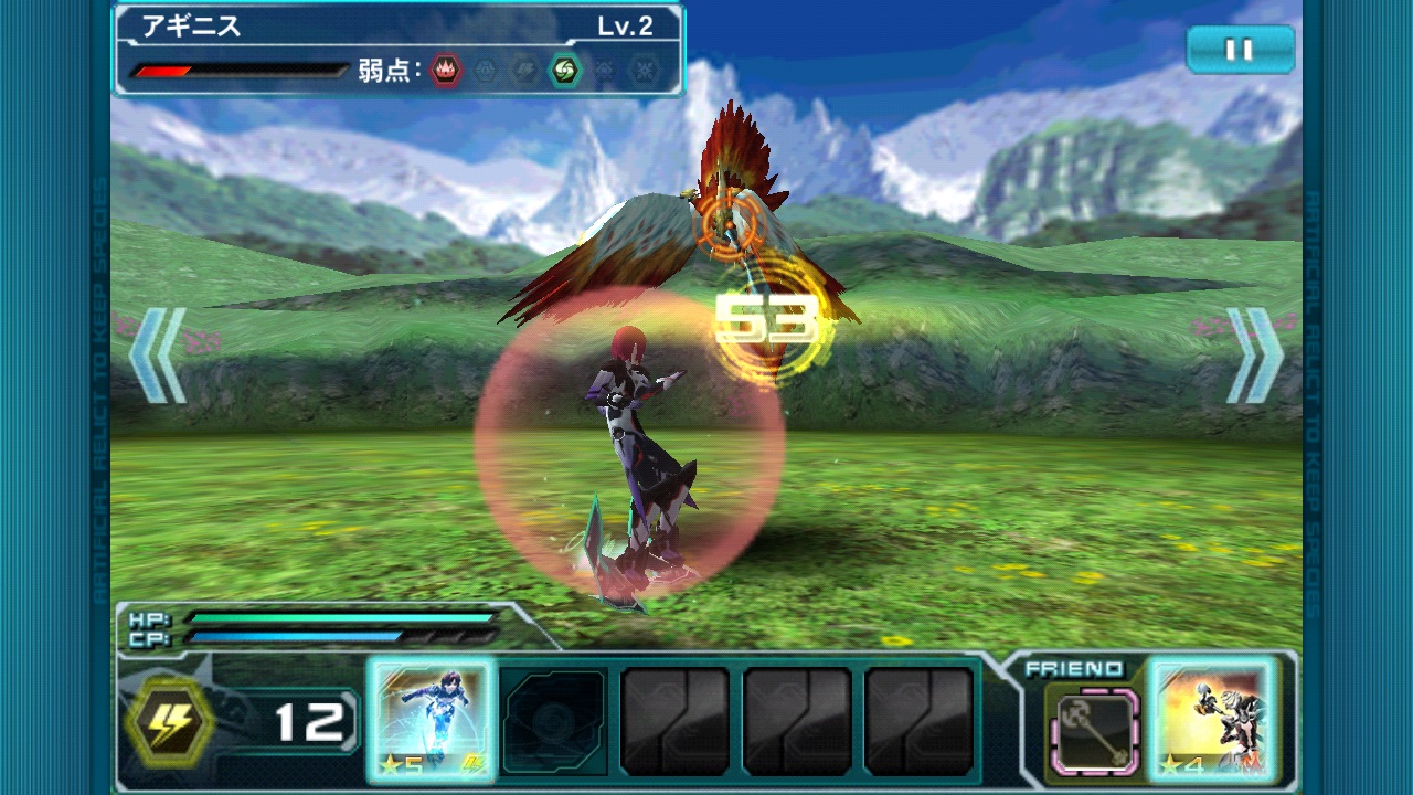 画像集 005 Pso2es 新クラス バウンサー などを追加する大型アップデートを実施