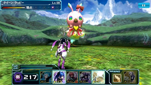 画像ギャラリー No.003のサムネイル画像 / 「PSO2es」，「激化」チップなどがドロップするバレンタインクエストが配信