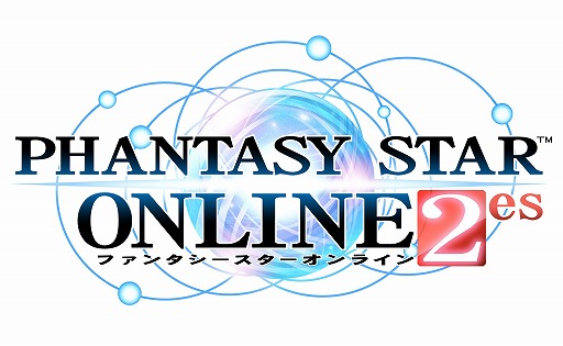 画像ギャラリー No.008のサムネイル画像 / 「PSO2es」，「激化」チップなどがドロップするバレンタインクエストが配信