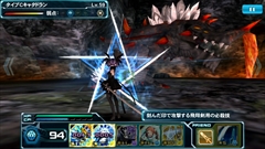 ���������꡼ No.001�Υ���ͥ������ / �֥ե��󥿥�������������饤��2es��1��ǯ��ǰ���ǥ��쥯�������� ������ȡ�PSO2�ץ��꡼���ץ��ǥ塼�����μ���һ˻��ʹ������PSO2es�פε��ˤʤ���