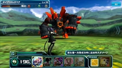 ���������꡼ No.002�Υ���ͥ������ / �֥ե��󥿥�������������饤��2es��1��ǯ��ǰ���ǥ��쥯�������� ������ȡ�PSO2�ץ��꡼���ץ��ǥ塼�����μ���һ˻��ʹ������PSO2es�פε��ˤʤ���