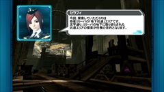 ���������꡼ No.003�Υ���ͥ������ / �֥ե��󥿥�������������饤��2es��1��ǯ��ǰ���ǥ��쥯�������� ������ȡ�PSO2�ץ��꡼���ץ��ǥ塼�����μ���һ˻��ʹ������PSO2es�פε��ˤʤ���