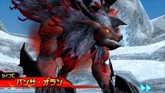 ���������꡼ No.007�Υ���ͥ������ / �֥ե��󥿥�������������饤��2es��1��ǯ��ǰ���ǥ��쥯�������� ������ȡ�PSO2�ץ��꡼���ץ��ǥ塼�����μ���һ˻��ʹ������PSO2es�פε��ˤʤ���