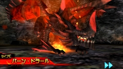 ���������꡼ No.008�Υ���ͥ������ / �֥ե��󥿥�������������饤��2es��1��ǯ��ǰ���ǥ��쥯�������� ������ȡ�PSO2�ץ��꡼���ץ��ǥ塼�����μ���һ˻��ʹ������PSO2es�פε��ˤʤ���