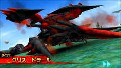 ���������꡼ No.010�Υ���ͥ������ / �֥ե��󥿥�������������饤��2es��1��ǯ��ǰ���ǥ��쥯�������� ������ȡ�PSO2�ץ��꡼���ץ��ǥ塼�����μ���һ˻��ʹ������PSO2es�פε��ˤʤ���