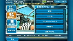 ���������꡼ No.012�Υ���ͥ������ / �֥ե��󥿥�������������饤��2es��1��ǯ��ǰ���ǥ��쥯�������� ������ȡ�PSO2�ץ��꡼���ץ��ǥ塼�����μ���һ˻��ʹ������PSO2es�פε��ˤʤ���