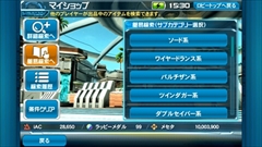 ���������꡼ No.013�Υ���ͥ������ / �֥ե��󥿥�������������饤��2es��1��ǯ��ǰ���ǥ��쥯�������� ������ȡ�PSO2�ץ��꡼���ץ��ǥ塼�����μ���һ˻��ʹ������PSO2es�פε��ˤʤ���