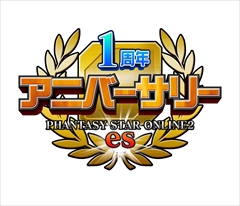 ���������꡼ No.019�Υ���ͥ������ / �֥ե��󥿥�������������饤��2es��1��ǯ��ǰ���ǥ��쥯�������� ������ȡ�PSO2�ץ��꡼���ץ��ǥ塼�����μ���һ˻��ʹ������PSO2es�פε��ˤʤ���